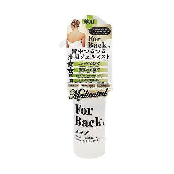  ForBack ジェルミスト ペリカン石鹸(代引不可)