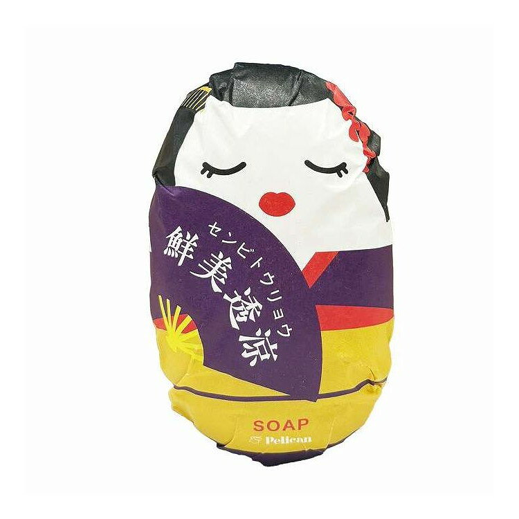 Rakuten - 【単品4個セット】 和せっけん 芸者 ペリカン石鹸(代引不可)【送料無料】