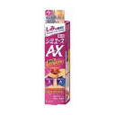 【単品6個セット】クラシエホームプロダクツ販売 薬用 シミエースAX(医薬部外品) 医薬部外品(代引不可)【メール便(ゆうパケット)】【送料無料】