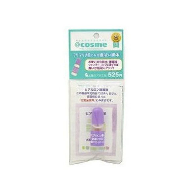【単品3個セット】ときわ商会 太陽のアロエ社 ヒアルロン酸10ML(代引不可)【メール便(ゆうパケット)】【送料無料】