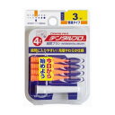 【単品3個セット】デンタルプロ デンタルプロ歯間ブラシI字型4Pサイズ3(S) 日用品 日用消耗品 雑貨品(代引不可)【メール便（ゆうパケット）】