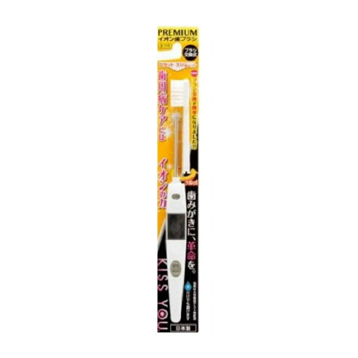 【単品5個セット】アイオニック キスユーフラットスリム本体 ふつう 日用品 日用消耗品 雑貨品(代引不可)【メール便(ゆうパケット)】【送料無料】 【単品5個セット】アイオニック キスユーフラットスリム本体 ふつう 日用品 日用消耗品 雑貨品(代引不可)【メール便(ゆうパケット)】【送料無料】