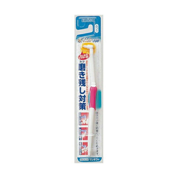 ※メーカーの都合により予告なくパッケージ、仕様等が変更となる場合がございます。当店はJANコードにて管理を行っている為、それに伴う返品、交換等はお受けしておりませんので事前にご了承の上お買い求めください。※こちらの商品は単品商品が2個セット...