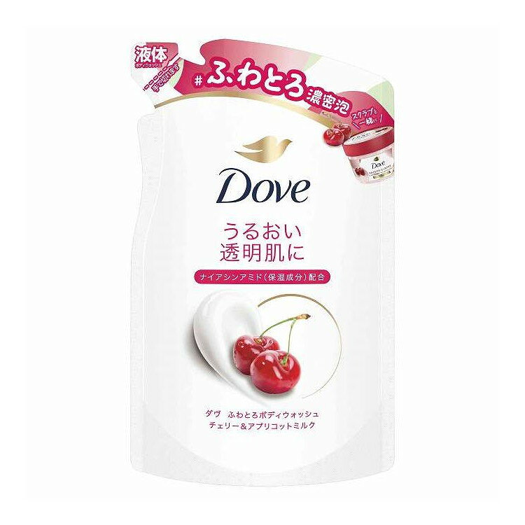 Soaps, Body Soaps - ダヴ ふわとろボディウォッシュ チェリー&アプリコットミルク つめかえ 用 ユニリーバ 340g(代引不可)