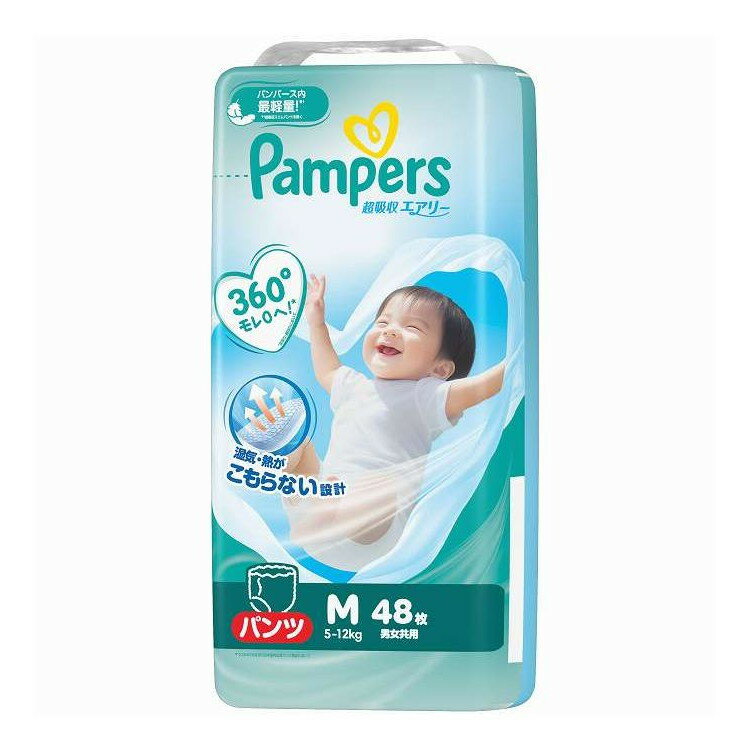 パンパース 超吸収エアリー P&G 48枚(代引不可)【送料無料】