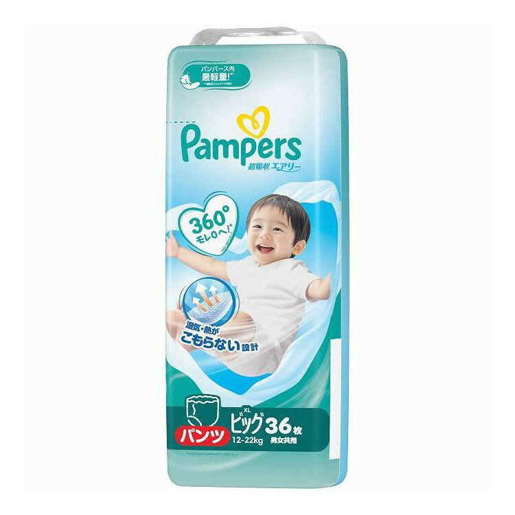【単品4個セット】 パンパース 超吸収エアリー P&G 36枚(代引不可)【送料無料】