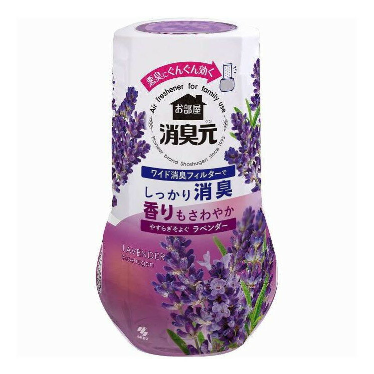 房間 玄關用 - 【単品4個セット】 お部屋の消臭元 やすらぎそよぐラベンダー 小林製薬 400ml(代引不可)【送料無料】