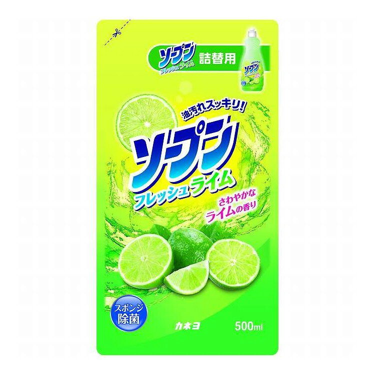【単品9個セット】 ソープン フレッシュライム 詰替 カネヨ石鹸 500ml(代引不可)