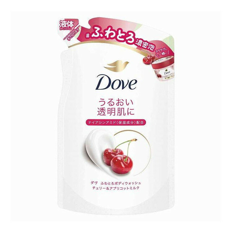 Soaps, Body Soaps - 【単品8個セット】 ダヴ ふわとろボディウォッシュ チェリー&アプリコットミルク つめかえ 用 ユニリーバ 340g(代引不可)【送料無料】