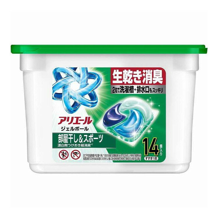 ※単品の場合の商品情報になります。予めご了承ください。 【商品詳細】 2粒使いで「洗濯槽のみならず、フィルター・排水口まで」洗濯機まるごと消臭！ジェルボールには汚れ戻り防止成分が多く処方されており、落とした汚れをしっかりキープすることができることにより、洗濯機まるごと消臭を実現します！さらに、今回消臭成分を15％（1粒当たり）　UPし、　90％以上の消費者方に“洗濯機まるごとスッキリ消臭された”と実感していただきました！ メーカー名:P＆G 生産国・加工国:日本 内容量:14個【代引きについて】こちらの商品は、代引きでの出荷は受け付けておりません。【送料について】北海道、沖縄、離島は送料を頂きます。