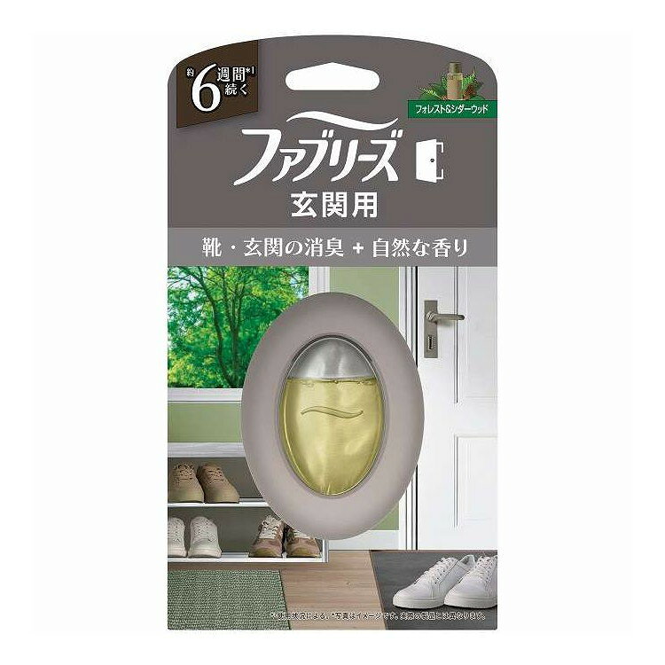 ※単品の場合の商品情報になります。予めご了承ください。 【商品詳細】 芳香剤を現在使っていない人のうち約半数は、消臭だけでなく上質で自然な香やスタイリッシュなデザインを求めている。しかし、従来の消臭剤は大きくてダサいイメージ。一方、スタイリッシュさを求めてディフューザーなどを置いてみるも消臭力が足りず、ニオイが混ざることで満足のいく香り体験ができない。そんな消費者へ、消臭・香り・デザイン全てを兼ね備えた新シリーズの発売。 メーカー名:P＆G 生産国・加工国:中国 内容量:7ml【代引きについて】こちらの商品は、代引きでの出荷は受け付けておりません。【送料について】北海道、沖縄、離島は送料を頂きます。