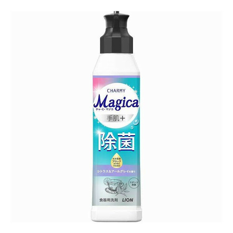 ※単品の場合の商品情報になります。予めご了承ください。 【商品詳細】 驚きの両立、除菌＆洗った後の手肌の水分逃さない メーカー名:ライオン 生産国・加工国:日本 内容量:220ml【代引きについて】こちらの商品は、代引きでの出荷は受け付けておりません。【送料について】北海道、沖縄、離島は送料を頂きます。