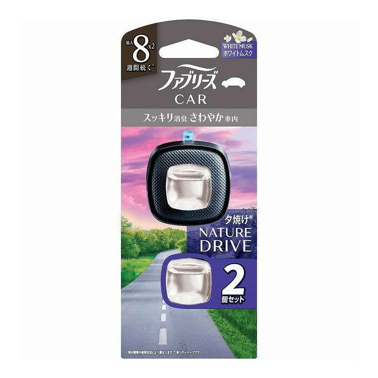 ※単品の場合の商品情報になります。予めご了承ください。 【商品詳細】 芳香剤を現在使っていない人のうち約半数は、消臭だけでなく上質で自然な香やスタイリッシュなデザインを求めている。しかし、従来の消臭剤は大きくてダサいイメージ。一方、スタイリッシュさを求めてディフューザーなどを置いてみるも消臭力が足りず、ニオイが混ざることで満足のいく香り体験ができない。そんな消費者へ、消臭・香り・デザイン全てを兼ね備えた新シリーズの発売。 メーカー名:P＆G 生産国・加工国:中国 内容量:1個【代引きについて】こちらの商品は、代引きでの出荷は受け付けておりません。【送料について】北海道、沖縄、離島は送料を頂きます。