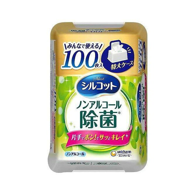 【単品14個セット】 シルコット ノンアルコール除菌ウェットティッシュ本体大容量 ...