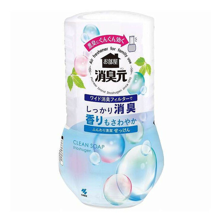芳香剂, 芳香制品 - 【単品12個セット】 お部屋の消臭元 ふんわり清潔せっけん 小林製薬 400ml(代引不可)【送料無料】