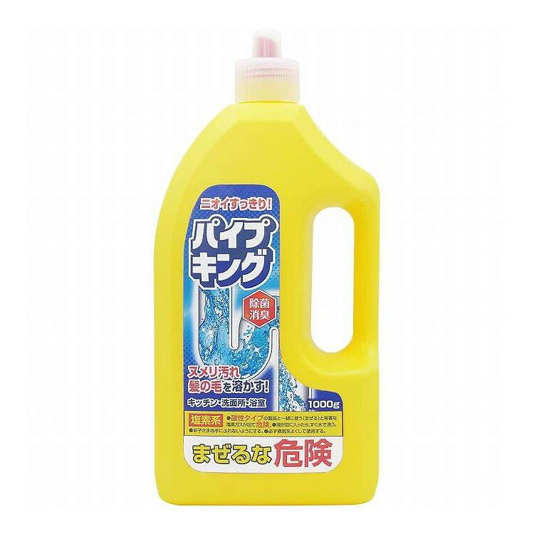 【単品16個セット】 パイプキング カネヨ石鹸 1000g(代引不可)【送料無料】