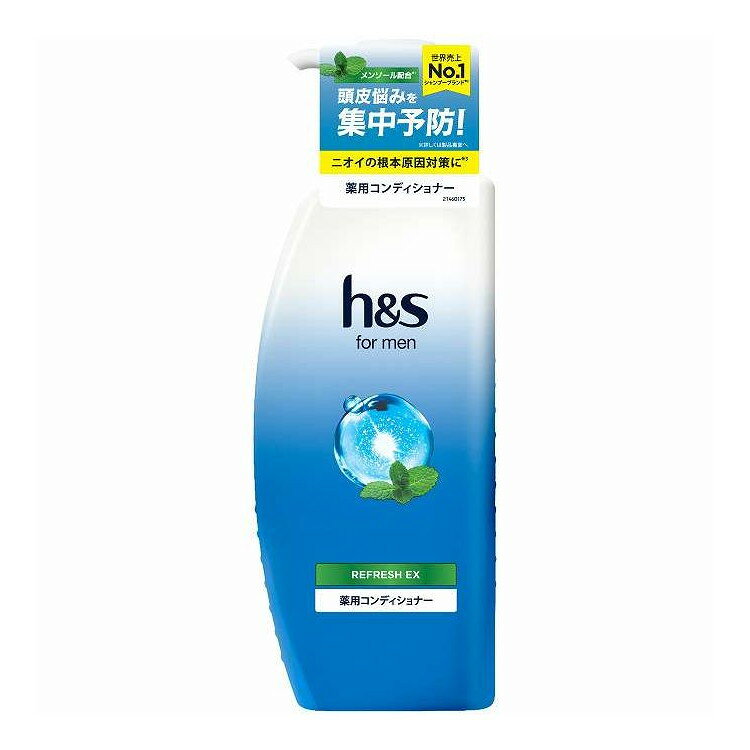 【単品16個セット】 H&S FORMEN リフレッシュ EXコンディショナーポンプ P&G 350g(...