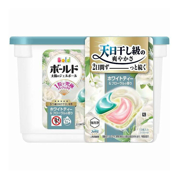 【単品18個セット】 ボールドジェルボール 4D ホワイトティー&フローラルの香り本体 P&G 13個(代引不可)【送料無料】