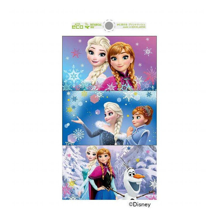 【単品18個セット】 アナと雪の女王 ハヤシ商事 6個(代引不可)【送料無料】