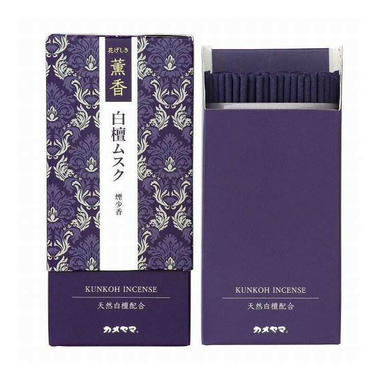 【単品16個セット】 花げしき 薫香 �