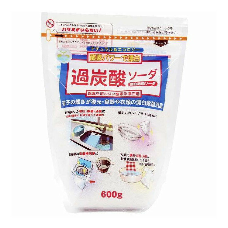 Bleach - 【単品2個セット】 トーヤク 過炭酸ソーダ 600g トーヤク 600G(代引不可)