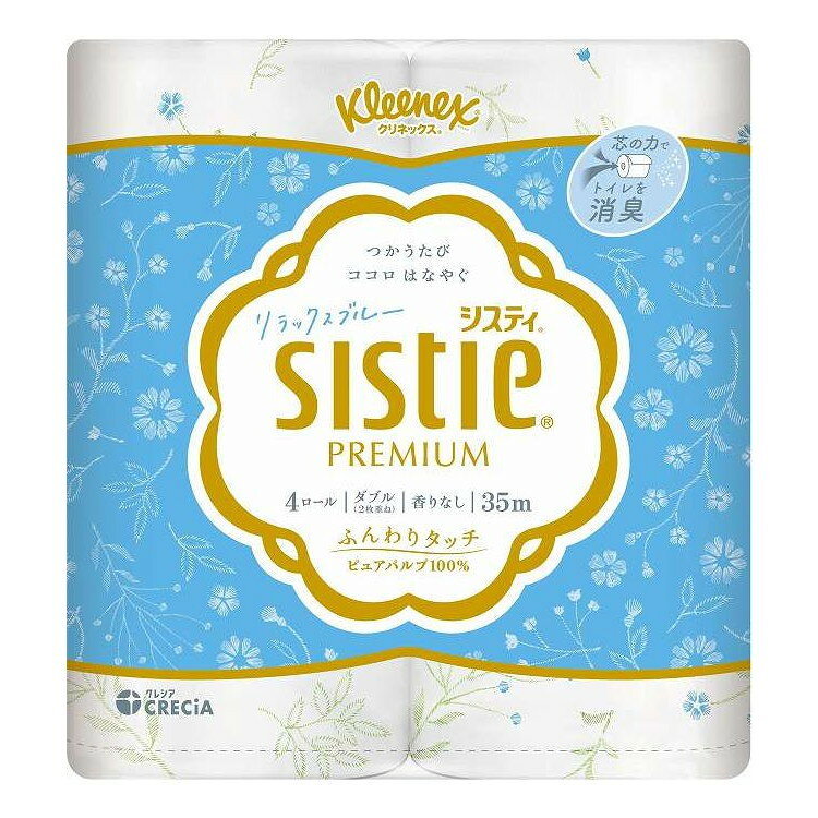 【商品詳細】●従来よりもよりふんわり感UP●やわらかさを追求したマイクロエンボスの両面仕上げ●お肌にやさしい高品質ピュアパルプ100％。無香料タイプ●リンゴ酸配合の消臭コアを採用し、トイレの中のアンモニア臭を中和して軽減●森林認証紙（FSC）を使用●トイレ空間をやさしく彩る花柄プリントロールメーカー名:日本製紙クレシア生産国・加工国:日本内容量:35M【代引きについて】こちらの商品は、代引きでの出荷は受け付けておりません。【送料について】北海道、沖縄、離島は送料を頂きます。