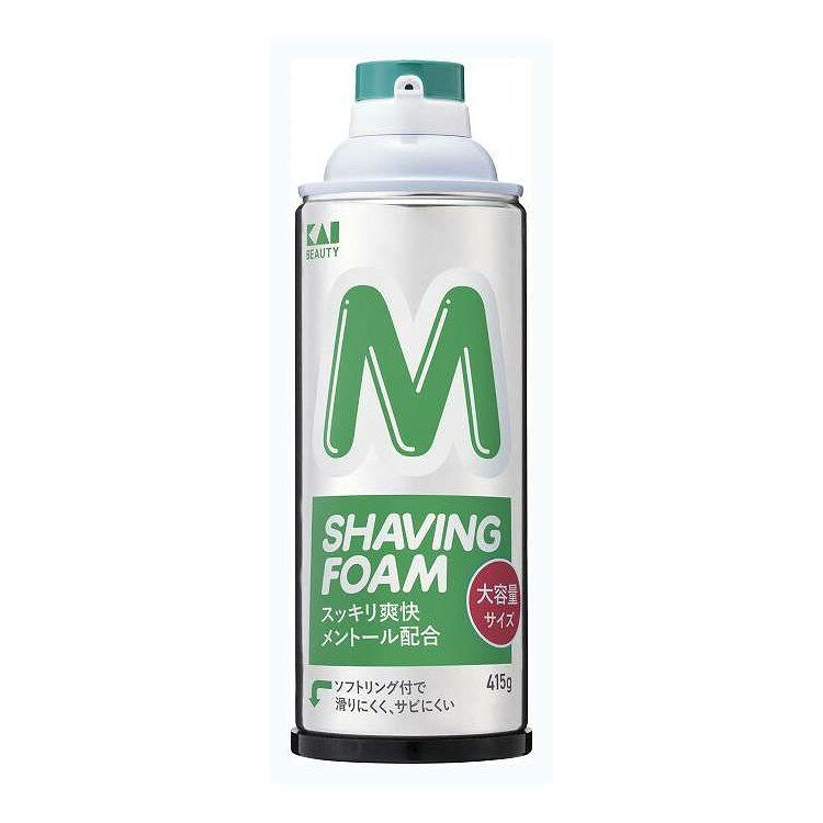【単品2個セット】 GA0170 カイ シェービングフォーム 貝印 415G(代引不可)
