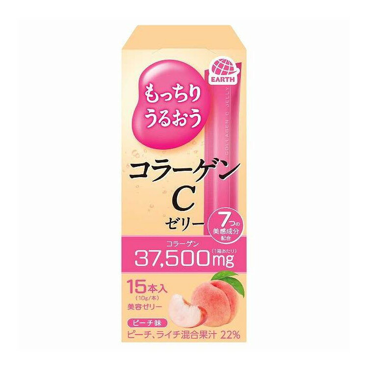【単品8個セット】 もっちりうるおうコラーゲンCゼリー ピーチ味 15本入 アース製薬 15本(代引不可)【送料無料】