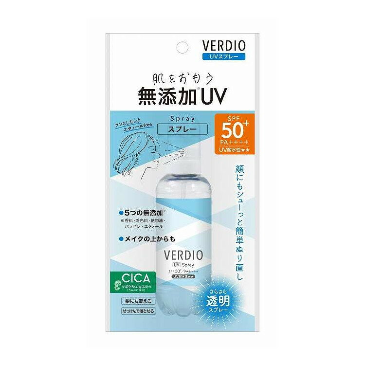 【商品詳細】肌をおもう無添加UVスプレー。携帯に便利なスリムボトルのUVスプレー。1、肌へのやさしさを考えたUVスプレー　SPF50＋、PA＋＋＋＋、UV耐水性★★。2，日焼け止め使用率1位の顔に直接使える。（エタノールフリー、無香料）。3，使い方いろいろ　髪・顔・からだ全方位。4，肌負担のない使用感＆低刺激処方。成分:LPG、シクロペンタシロキサン、サリチル酸ブチルオクチル、ホモサレート、メトキシケイヒ酸エチルヘキシル、オクトクリレン、サリチル酸エチルヘキシル、ジイソステアリン酸ポリグリセリル−2 、t−ブチルメトキシジベンゾイルメタン、ジエチルアミノヒドロキシベンゾイル安息香酸ヘキシル、（アクリレーツ／メタクリル酸ポリトリメチルシロキシ）コポリマー、（ビニルジメチコン／メチコンシルセスキオキサン）ク ロ ス ポ リ マ ー 、水 、B G 、プ ロ パ ン ジ オ ー ル 、ユ キ ノ シ タ エ キ ス 、ツ ボ ク サ エ キ ス 、ツ バキ花エキス、ハトムギ種子エキス、オウゴン根エキス、マデカッソシド、アシアチコシド商品区分:化粧品メーカー名:近江兄弟社生産国・加工国:日本内容量:70mL【代引きについて】こちらの商品は、代引きでの出荷は受け付けておりません。【送料について】北海道、沖縄、離島は送料を頂きます。