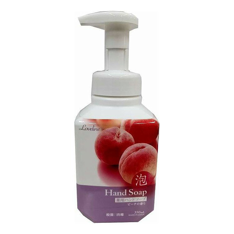 【単品3個セット】 ラブライン薬用泡ハンドソープ本体 ミツエイ 350mL(代引不可)