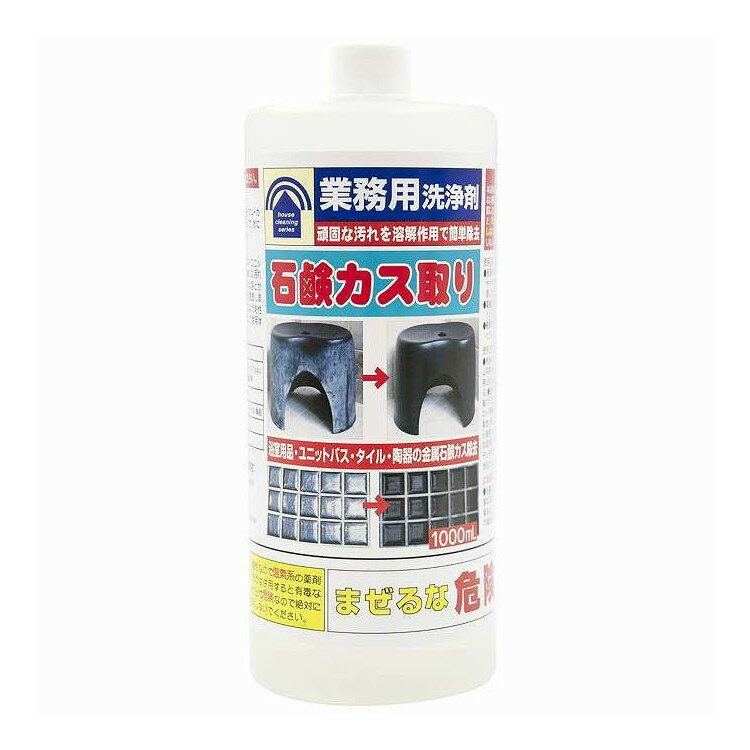 Other - 【単品4個セット】 トーヤク 業務用石鹸カス取り 1000mL トーヤク 1000mL(代引不可)【送料無料】