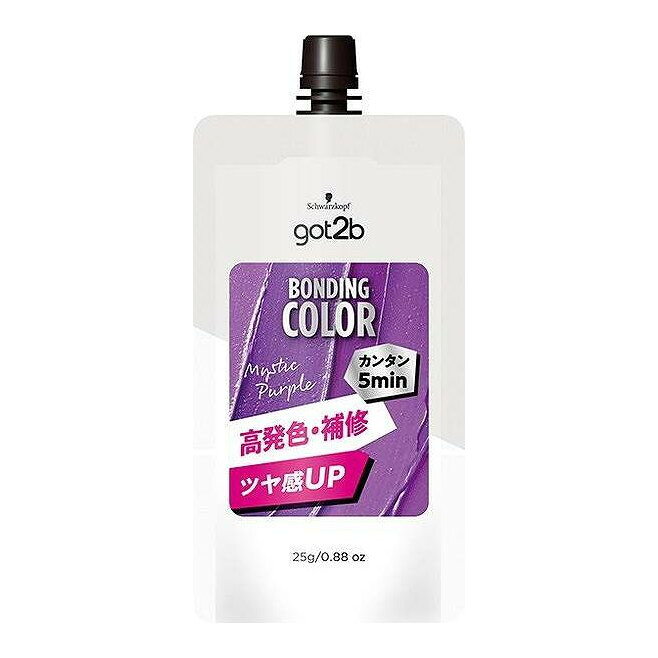 【単品5個セット】 got2b ボンディング・カラーミニ ミスティックパープル ヘンケルジャパン 25G(代引不可)【送料無料】
