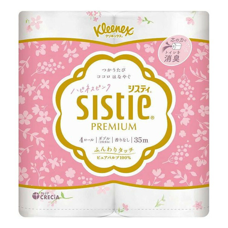 【単品5個セット】 クリネックスシスティ4ロール(ダブル)ハピネスピンク 日本製紙クレシア 35M(代引不可)【送料無料】