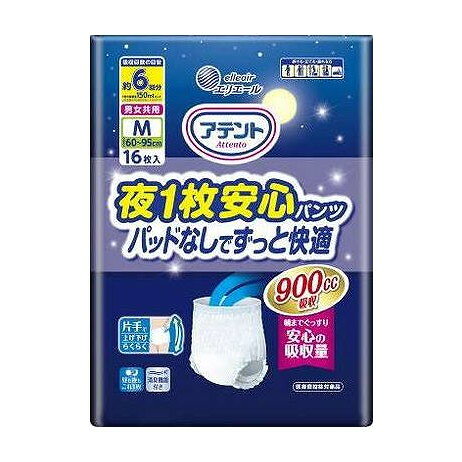 【商品詳細】＜医療費控除対象品＞●朝までぐっすり安心約6回分をしっかり吸収。●背モレ防止ポケット採用で睡眠時・仰向け寝でも背中からのモレを軽減。●片手で上げ下げらくらく。●消臭機能付き。●全面通気性シート採用。成分:表面材:ポリオレフィン系不織布、吸水材：綿状パルプ、吸収紙、高分子吸水材、防水材：ポリエチレンフィルム、止着材：ポリプロピレン、伸縮材：ポリウレタン、結合材：スチレン系エラストマー合成樹脂材メーカー名:大王製紙生産国・加工国:日本内容量:16枚【代引きについて】こちらの商品は、代引きでの出荷は受け付けておりません。【送料について】北海道、沖縄、離島は送料を頂きます。