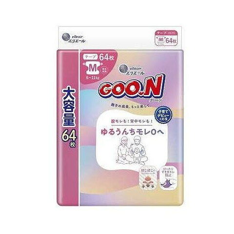 【商品詳細】ママパパをサポート！子育て先まわり設計「ゆるうんちモレ0へ」。表面のぽこぽこでゆるうんちをキャッチ！背中や足まわりからモレにくい。背中と足まわりのギャザーがぴったりフィットしてすきまモレ防止。進化した吸収体がたっぷりのゆるうんちやおしっこもパワフル吸収。全面通気シートでずっとムレ安心。成分:ポリオレフィン系不織布、綿状パルプ、吸収紙、高分子吸収材、ポリオレフィン系フィルム、ポリウレタン、スチレン系合成樹脂等メーカー名:大王製紙生産国・加工国:日本内容量:64枚【代引きについて】こちらの商品は、代引きでの出荷は受け付けておりません。【送料について】北海道、沖縄、離島は送料を頂きます。