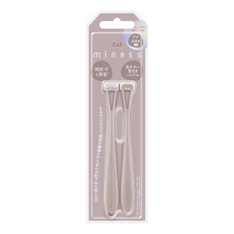 【単品3個セット】 miness プチまゆ用カミソリT 貝印 2本(代引不可)【メール便配送】【送料無料】