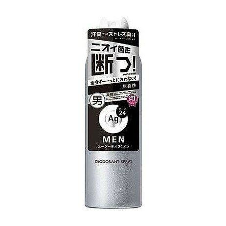 【商品詳細】男の汗・アブラ・ニオイを徹底研究。24時間、肌快適ケア。いつでもどこでもずーっと快適な肌を願う人へ。ニオイ菌、集中殺菌！ワキ・首筋・胸もと・背中などの全身の汗のニオイ・体臭を元から防ぐ。有効成分：IPMP（イソプロピルメチルフェノール）。年齢によるニオイの変化に対応し、をケア。全身のストレス臭もケア。無香性、（販売名：メンズデオドラントスプレー　N（NF））成分:イソプロピルメチルフェノール＊、焼ミョウバン＊、酸化亜鉛＊、アパサイダーC、ヒアルロン酸ナトリウム（2）、合成ケイ酸ナトリウム・マグネシウム、液化石油ガス、無水エタノール、メチルフェニルポリシロキサン、パルミチン酸2−エチルヘキシル、無水ケイ酸、ポリオキシエチレン・メチルポリシロキサン共重合体、l−メントール、l−メンチルグリセリルエーテル、濃グリセリン、ステアリン酸カルシウム、香料　＊は「有効成分」無表示は「その他の成分」商品区分:医薬部外品メーカー名:ファイントゥデイ生産国・加工国:日本内容量:180G【代引きについて】こちらの商品は、代引きでの出荷は受け付けておりません。【送料について】北海道、沖縄、離島は送料を頂きます。