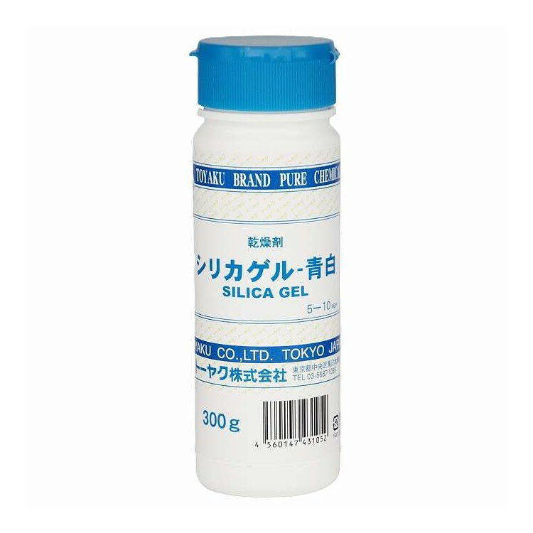 【商品詳細】A型（低湿度での吸湿力に優れています。密封状態で低湿度に保つ用途で使用します。）、粒色：白色＆青色（混合）、吸湿が進むとブルーからピンクに変化しますので交換時期が判ります。メッシュ：5〜10、粒度：5〜2mm。製品の性質上、1粒ごとのメッシュ（大きさ）には差があります。成分:二酸化ケイ素(シリカ)、塩化コバルト(2)メーカー名:トーヤク生産国・加工国:日本内容量:300G【代引きについて】こちらの商品は、代引きでの出荷は受け付けておりません。【送料について】北海道、沖縄、離島は送料を頂きます。