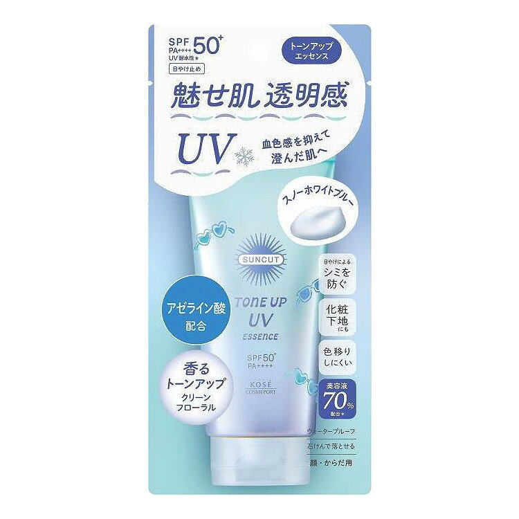 【単品8個セット】 サンカットR トーンアップUV エッセンス スノーホワイトブルー コーセーコスメポート 80G(代引不可)【送料無料】