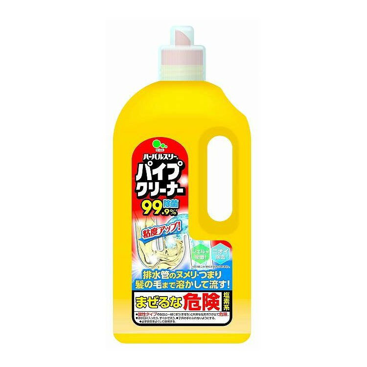 【単品17個セット】 ハーバルスリーパイプクリーナー ミツエイ 1000G(代引不可)【送料無料】