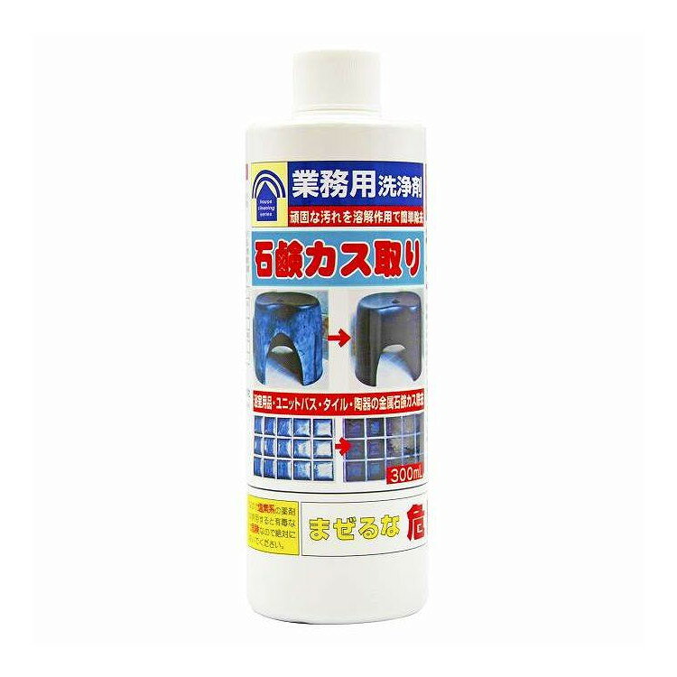 【単品17個セット】 トーヤク 石鹸カス取り 300mL トーヤク 300mL(代引不可)【送料無料】