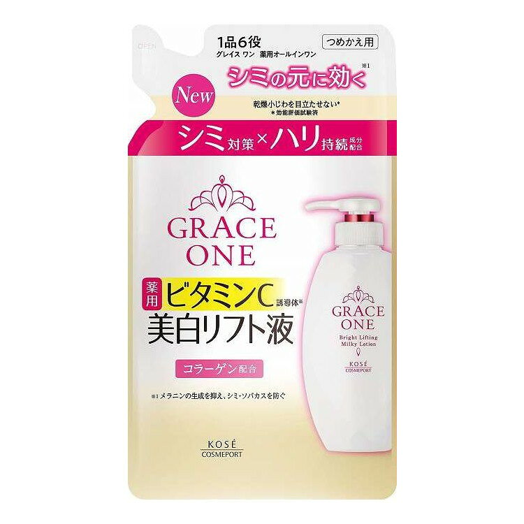 【商品詳細】美白有効成分　ビタミンC誘導体配合。ピンっとしたハリを与え、乾燥小じわ目立たせない（効能評価試験済み）、ピンっとした白玉肌へ。1品6役のオールインワンエッセンス。成分:"配合成分；L−アスコルビン酸2−グルコシド※、精製水、1，3−ブチレングリコール、濃グリセリン、ジプロピレングリコール、エタノール、グリコシルトレハロース・水添デンプン分解物混合溶液、トリ2−エチルヘキサン酸グリセリル、メチルポリシロキサン、コメヌカエキス、ニコチン酸アミド、ユリエキス、ヨクイニンエキス、水溶性コラーゲン液（A）、2−エチルヘキサン酸セチル、2−オクチルドデカノール、N−ステアロイル−N−メチルタウリンナトリウム、アクリル酸ナトリウム・アクリロイルジメチルタウリン酸ナトリウム共重合体／イソヘキサデカン／ポリソルベート80、エデト酸二ナトリウム、キサンタンガム、グリセリン脂肪酸エステル、ジペンタエリトリット脂肪酸エステル（1）、セトステアリルアルコール、ベヘニルアルコール、ポリビニルアルコール、モノイソステアリン酸ソルビタン、モノオレイン酸ソルビタン、モノオレイン酸ポリオキシエチレンソルビタン（20E．O．）、リン酸一水素ナトリウム、リン酸二水素ナトリウム、水酸化ナトリウム、無水エタノール、フェノキシエタノール、香料、カラメル※；有効成分　無印；その他の成分"商品区分:医薬部外品メーカー名:コーセーコスメポート生産国・加工国:日本内容量:200mL【代引きについて】こちらの商品は、代引きでの出荷は受け付けておりません。【送料について】北海道、沖縄、離島は送料を頂きます。