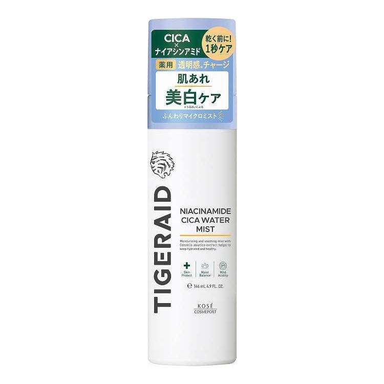 【単品15個セット】 クリアターン ごめんね素肌 乳液 コーセーコスメポート 150mL(代引不可)【送料無料】