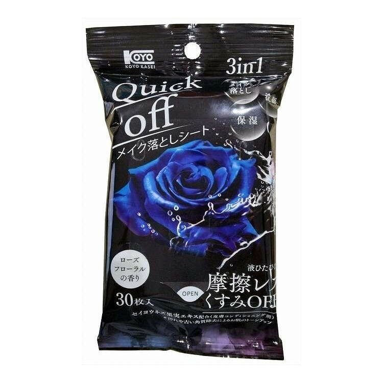 Cleansing Cream Sheet - 【単品18個セット】 Quick Offメイク落としシート コーヨー化成 30枚(代引不可)【送料無料】