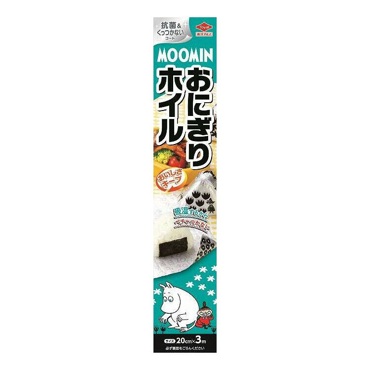 【単品18個セット】 MOOMINおにぎりホイル 東洋アルミ 3M(代引不可)【送料無料】