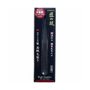 【単品6個セット】グリーンベル ステンレス製高級毛抜き(極細) 12G(代引不可)【メール便(ゆうパケット)】【送料無料】