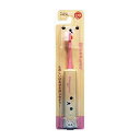 【単品2個セット】ミニマム リラックマハピカDBK-5BG(RK) 日用品 日用消耗品 雑貨品(代引不可)【メール便(ゆうパケット)】(4)