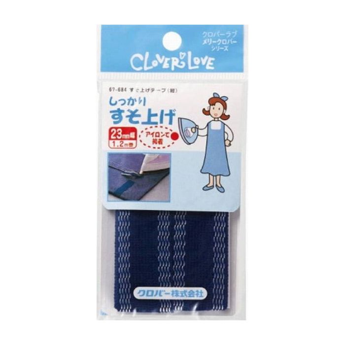※メーカーの都合により予告なくパッケージ、仕様等が変更となる場合がございます。当店はJANコードにて管理を行っている為、それに伴う返品、交換等はお受けしておりませんので事前にご了承の上お買い求めください。※こちらの商品は単品商品が5個セットでの販売となります。↓↓↓以下、単品商品説明分↓↓↓アイロンで接着できる紺色のすそ上げテープ。23mm幅×1．2m入り。商品区分:日用雑貨品・他製造国:日本メーカー名:クロバーサイズ/容量:1個 単品JAN:4901316676841裁縫用品 テープ テープ類【発送について】ゆうパケット（郵便受けへの投函配達）でお届けいたします。※他の商品との同梱不可【代引きについて】こちらの商品は、代引きでの出荷は受け付けておりません。