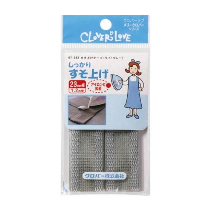 ※メーカーの都合により予告なくパッケージ、仕様等が変更となる場合がございます。当店はJANコードにて管理を行っている為、それに伴う返品、交換等はお受けしておりませんので事前にご了承の上お買い求めください。※こちらの商品は単品商品が6個セットでの販売となります。↓↓↓以下、単品商品説明分↓↓↓アイロンで接着できるライトグレーのすそ上げテープ。23mm幅×1．2m入り。商品区分:日用雑貨品・他製造国:日本メーカー名:クロバーサイズ/容量:1個 単品JAN:4901316676834裁縫用品 テープ テープ類【発送について】ゆうパケット（郵便受けへの投函配達）でお届けいたします。※他の商品との同梱不可【代引きについて】こちらの商品は、代引きでの出荷は受け付けておりません。