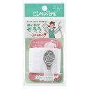 【単品5個セット】クロバー LM67579 手ぬい糸 綿30番 白(代引不可)【メール便(ゆうパケット)】